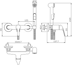 Rossinka Гигиенический душ Y25-52 со смесителем хром – фотография-2