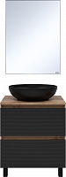 Brevita Мебель для ванной Dakota 60 дуб галифакс олово/черный кварц