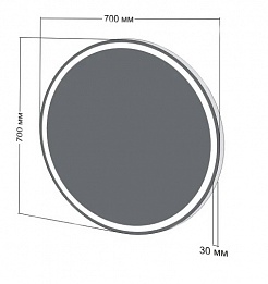 Бриклаер Зеркало Эстель-4 70 LED, сенсор на корпусе – фотография-2