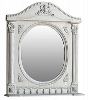 Атолл Зеркало Наполеон 185 серебро