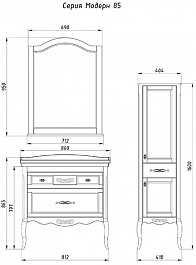 ASB-Woodline Мебель для ванной Модерн 85 белый (патина серебро) – фотография-9