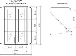Style Line Шкаф навесной Эко Стандарт 45 угловой с зеркальными вставками белый – фотография-4