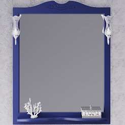 Opadiris Зеркало для ванной Валери 85 сапфир – фотография-1
