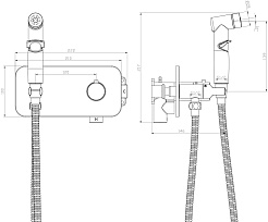 Rossinka Гигиенический душ X25-59 со встраиваемым смесителем с термостатом хром – фотография-2