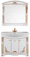 Водолей Мебель для ванной "Кармен 105" белая/золото