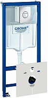 Grohe Система инсталляции 4 в 1 Rapid SL 38813001