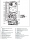 Bosch Газовый котел настенный ZSC 35-3MFA – фотография-12