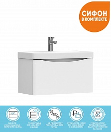 Vigo Мебель для ванной Glem 700-0-1 подвесная белая – фотография-3