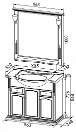 Aquanet Мебель для ванной Тулуза 95 (182036) – фотография-7