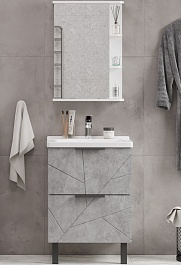 Volna Мебель для ванной Twing 70.2Y белая/бетон – фотография-1