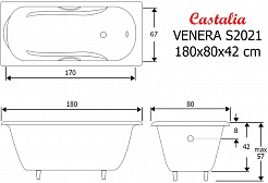 Castalia Чугунная ванна Venera 180x80x42 с ручками – фотография-6