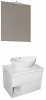 Mixline Мебель для ванной Аврора 70 белая со столешницей
