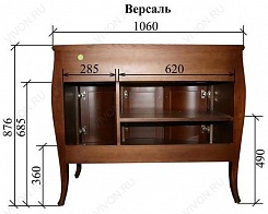 Demax Мебель для ванной "Версаль NEW 110" сerezo витраж (173317) – фотография-5