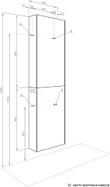 Акватон Шкаф подвесной Либерти 40 дуб эльвезия – фотография-12