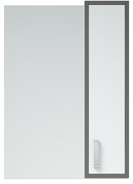 Corozo Зеркало-шкаф Спектр 50 серое – фотография-1