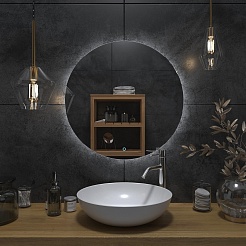 Onika Мебель для ванной Дайлер 60 подвесная графит/дуб сонома – фотография-16