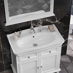 Opadiris Зеркало для ванной Кантара 85 белое матовое – фотография-3
