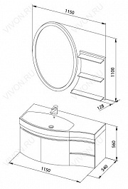 Aquanet Мебель для ванной Опера 115 R черная (169419) – фотография-3