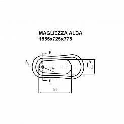 Фэма Акриловая ванна "Alba 155", ножки хром, покрытие RAL металлик  – фотография-2