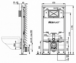 Alcaplast Система инсталляции Sadromodul Slim A1101/1200 – фотография-2