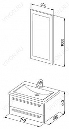 Aquanet Мебель для ванной  "Нота 75 лайт" венге (161316) – фотография-2