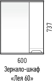 Corozo Мебель для ванной Лея 60 Z1 белая – фотография-13