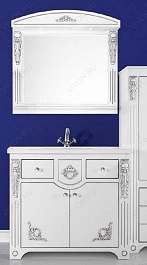 Водолей Тумба с раковиной "Версаль 95" белая/серебро – фотография-4