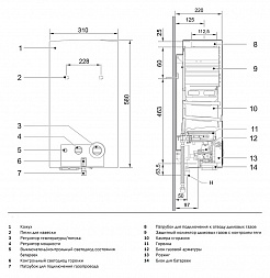 Bosch Газовый водонагреватель Therm 4000 O WR10-2 B23 – фотография-2