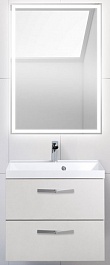 BelBagno Мебель для ванной AURORA 700 Pietra Bianca, BTN – фотография-1