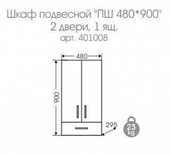 СанТа Шкаф для ванной Стандарт 48х90 2 двери, 1 ящик – фотография-5