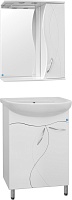 Style Line Мебель для ванной Амелия 65