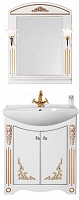 Водолей Мебель для ванной "Кармен 75" 2 двери, белая/золото
