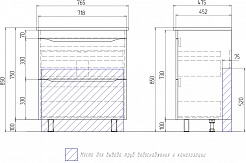 Vigo Мебель для ванной Grani 750-0-2 белая/дуб сонома – фотография-17