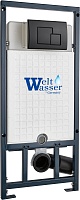 WeltWasser Инсталляция для унитаза Marberg 507 SE BL с черной матовой клавишей смыва