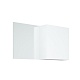 Corozo Мебель для ванной Альтаир 120 R подвесная – картинка-13