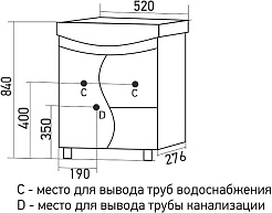 Mixline Мебель для ванной Классик 52 L (зеркало 55) – фотография-9