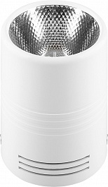 Feron Накладной светодиодный светильник AL518 10W белый – фотография-1