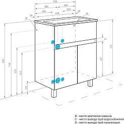 Акватон Мебель для ванной Форест 75 дуб рошелье/сумеречный голубой – фотография-25