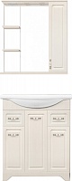 Style Line Мебель для ванной Олеандр-2 75 рельеф пастель