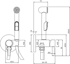Rossinka Гигиенический душ X25-51 со встраиваемым смесителем хром – фотография-5