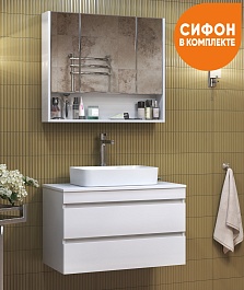 Vigo Мебель для ванной Urban 800-0-2 белая – фотография-2
