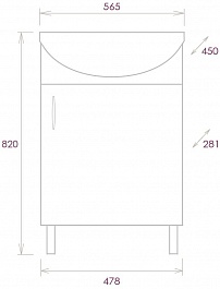 Onika Мебель для ванной Эко 52.10 Black белая/дуб сонома – фотография-12