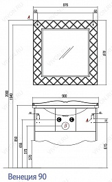 Акватон Мебель для ванной "Венеция 90" белая – фотография-10