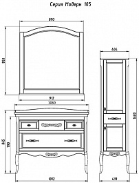 ASB-Woodline Мебель для ванной Модерн 105 белый (патина серебро) – фотография-10