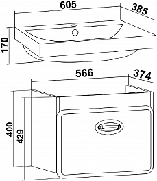 Runo Мебель для ванной Капри 50 с зеркальным шкафом Парма подвесная белая – фотография-11