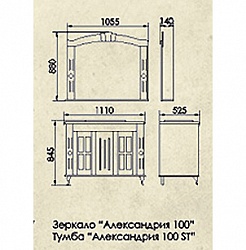 Атолл Мебель для ванной Александрия 100 K черная – фотография-3