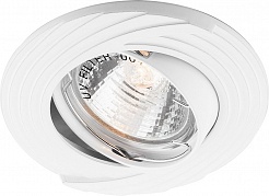 Feron Светильник встраиваемый DL6227 потолочный MR16 G5.3 белый – фотография-1