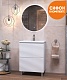 Vigo Мебель для ванной Otti 600-0-2 белая – фотография-26