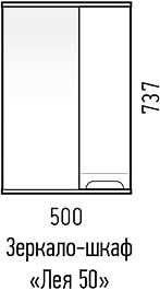 Corozo Мебель для ванной Лея 50 белая – фотография-14