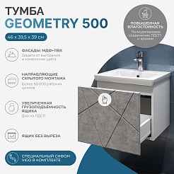 Vigo Тумба под раковину Geometry 500-0-1 подвесная бетон – фотография-2